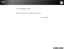 Tablet Screenshot of profim.es